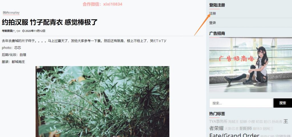 华体网页版登录界面